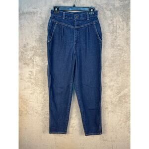 Vintage Levi's Brown Tab Jeans Size 26 High Rise Baggy Tapered Waist Skater